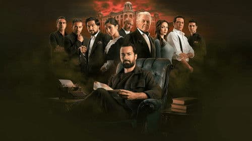 قصر الباشا Bild 3