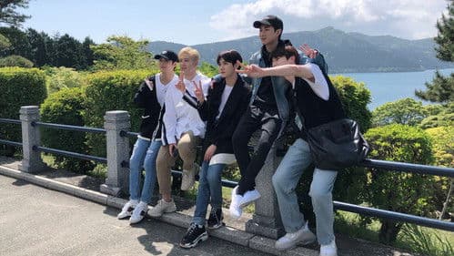 뉴이스트 로드 Bild 2