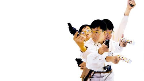 神探朱古力 Bild 4