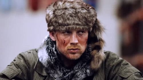 WKND - Rumble Pack Bild 1