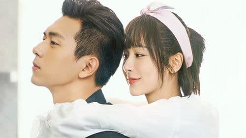 亲爱的，热爱的 Bild 4