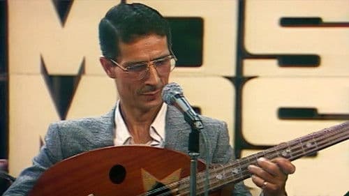 Thaourate El Harrachi - الثورة من الحراشي Bild 1