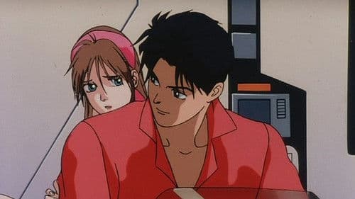 Megazone 23 Part III Bild 2