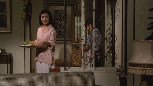 配達されない三通の手紙 Bild 1