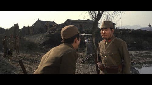 続 拝啓天皇陛下様 Bild 1