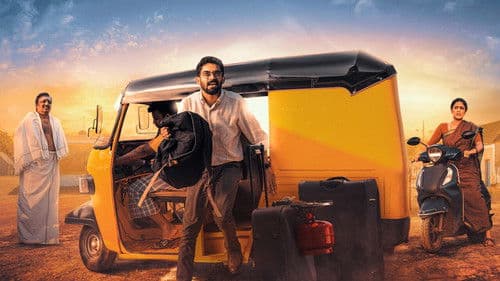 தலைவெட்டியான் பாளையம் Bild 3