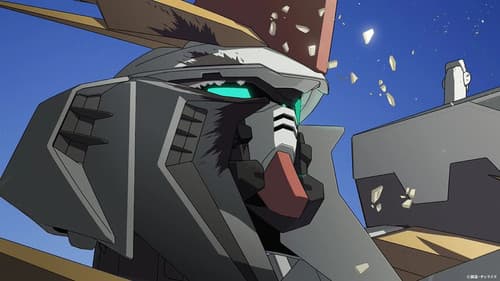 機動戦士ガンダム  閃光のハサウェイ キルケーの魔女 Bild 5