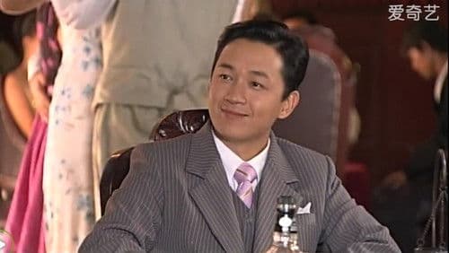 新情义无价 Bild 2