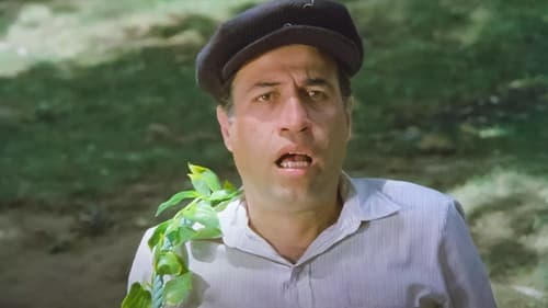 Tarzan Rıfkı Bild 5