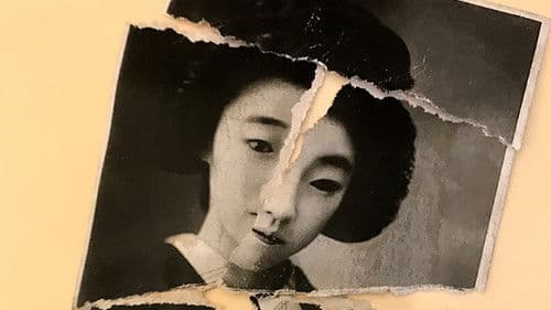 Ghosts of Hiroshima Bild 2