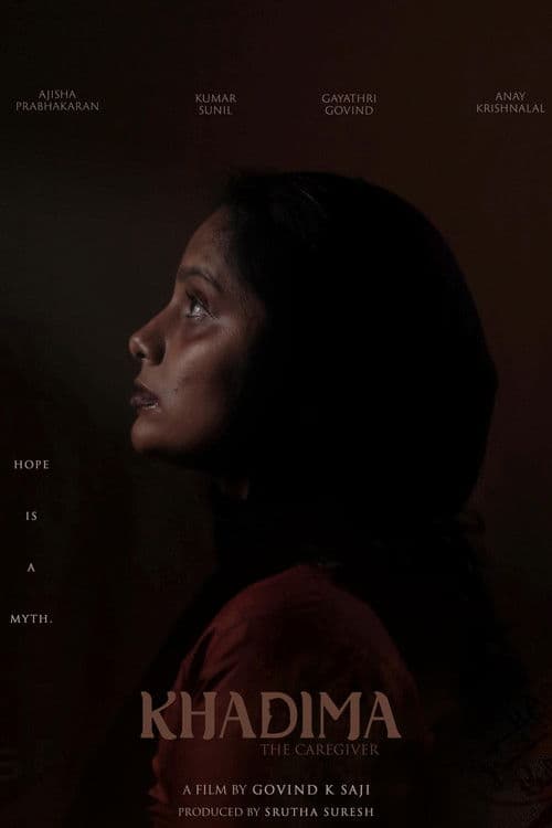 Khadima: The Caregiver
