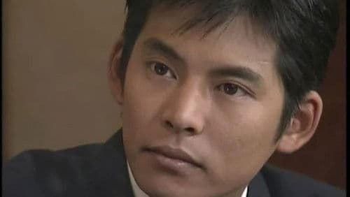 正義は勝つ Bild 1