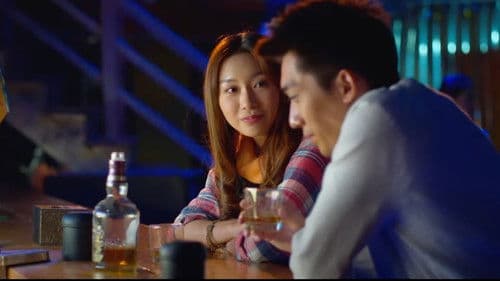 A Crazy Journey Bild 1