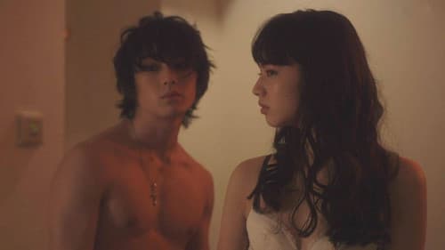 夢を与える Bild 1