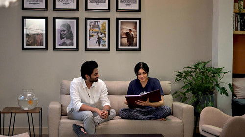 మీట్‌ క్యూట్‌ Bild 3