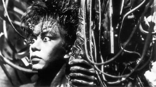 Tetsuo: The Iron Man Bild 4