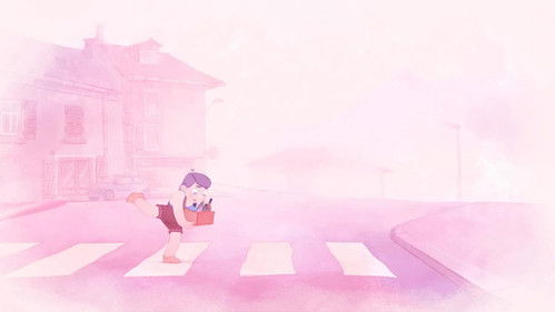 Papa Bouteille Bild 1