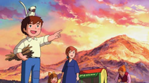 母をたずねて三千里 Bild 6