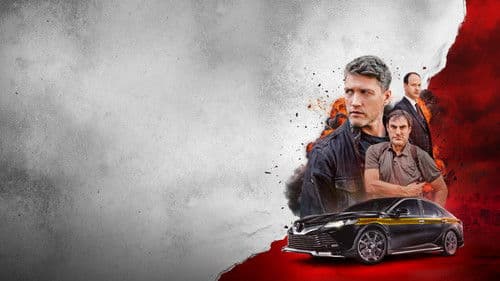 Таксопарк № 13 Bild 1