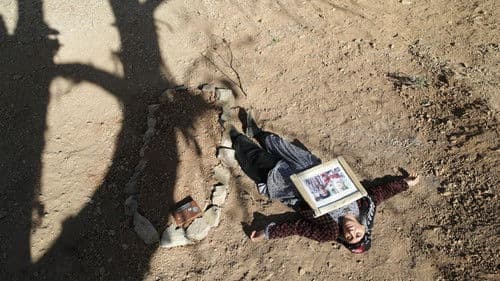 بێ وەرز Bild 4