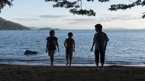 マザーレイク Bild 1