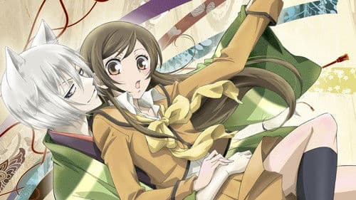 Kamisama Kiss Bild 7