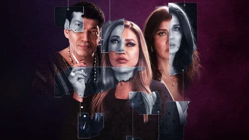 منورة باهلها Bild 2