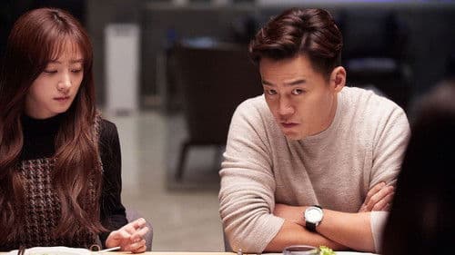 완벽한 타인 Bild 8