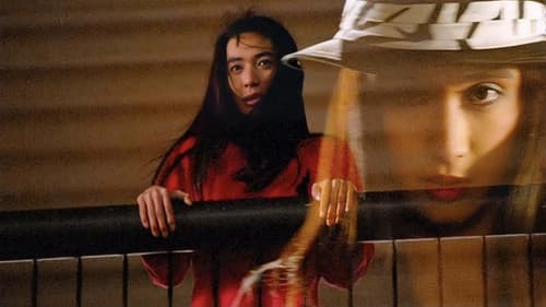 シンデレラ・エクスタシー　黒い瞳の誘惑 Bild 3