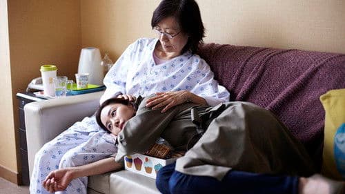 우리 연애의 이력 Bild 2