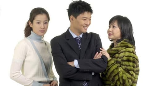 노란 손수건 Bild 1