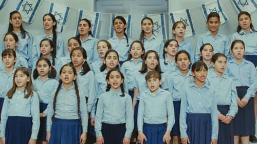 الزمن الباقي Bild 3