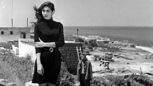 O qızı tapın Bild 1