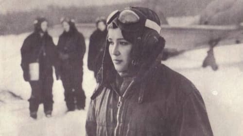 Дидорҳои кӯтоҳ дар ҷанги тӯлонӣ Bild 1