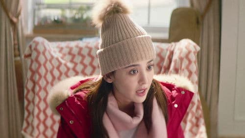 不要忘记我爱你 Bild 1