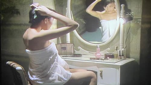 渡辺良子　スチュワーデス・レズ Bild 2