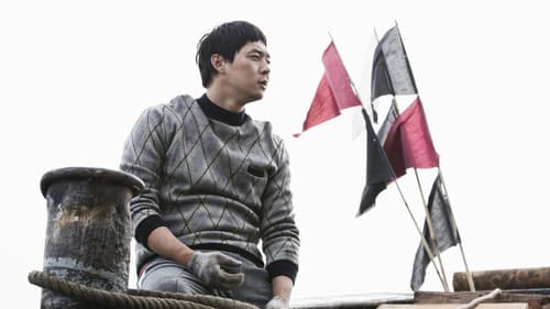 Sea Fog - Freiheit hat ihren Preis Bild 3