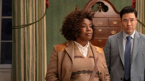 The Residence Bild 5