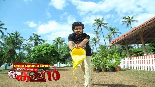 ഒന്സ് ഉപോണ് എ ടൈം തെരെ വാസ് എ കള്ളൻ Bild 1