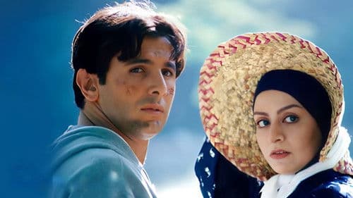 تکیه بر باد Bild 1