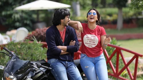 కిట్టు ఉన్నాడు జాగ్రత్త Bild 1