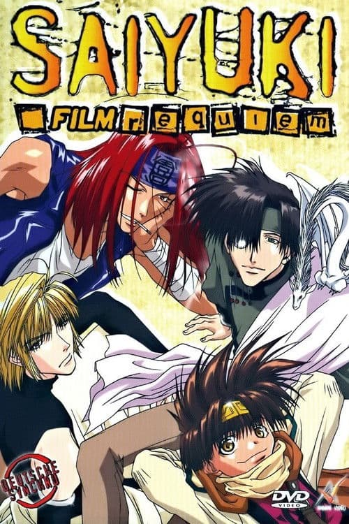 Saiyuki Requiem