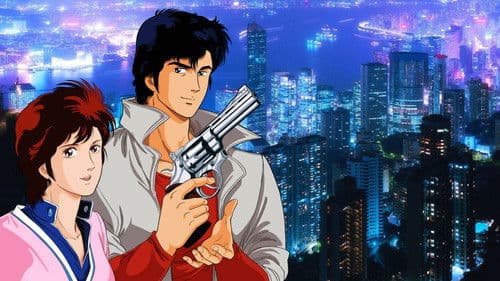 City Hunter - Ein Fall für Ryo Saeba Bild 1