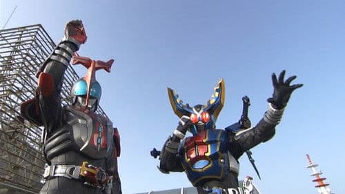 仮面ライダーカブト 誕生！ガタックハイパーフォーム!! Bild 3