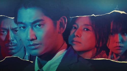 ハロー張りネズミ Bild 1