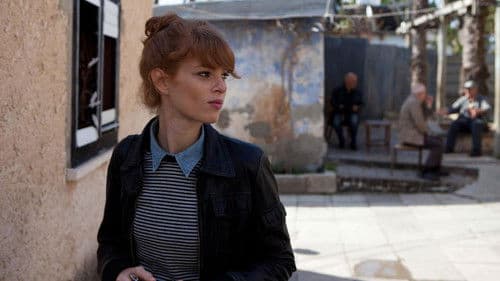 אנה ערביה Bild 2