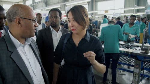 Made in Ethiopia Bild 1