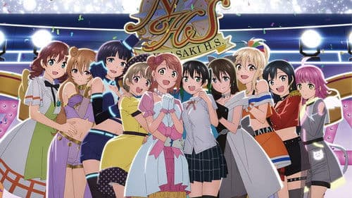 ラブライブ！虹ヶ咲学園スクールアイドル同好会 3rd Live! School Idol Festival ～夢の始まり～ Bild 1