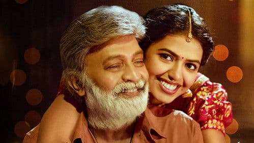 శేఖర్ Bild 1