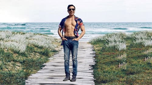 Kumude Hidyo Hero Banna Bild 1